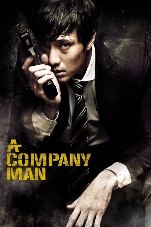 A Company Man (2021)