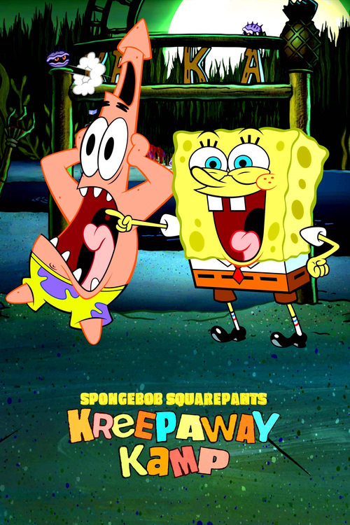 Bob Esponja: Kampamento del Terror (2024)