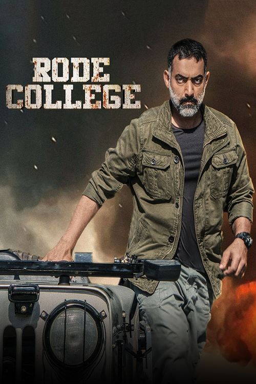 Rode College (2024)