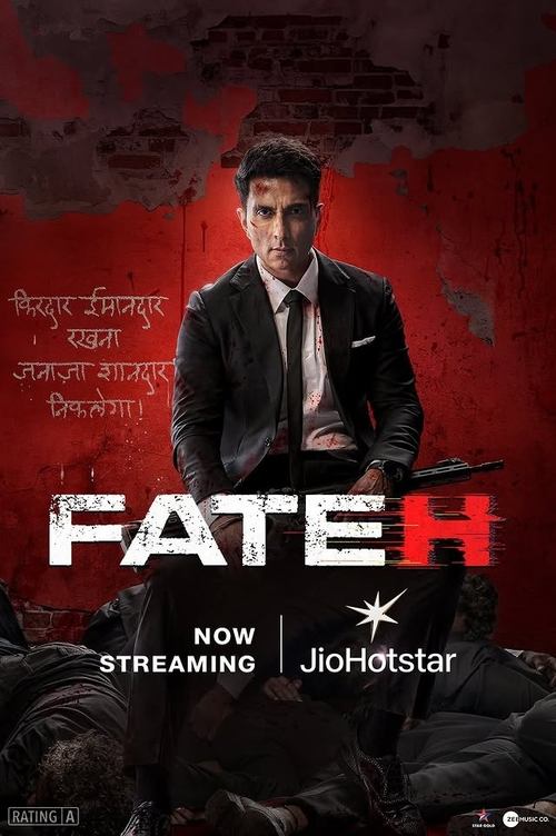 Fateh (2025)