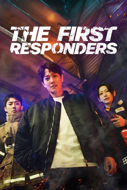 The First Responders (2022-2023)